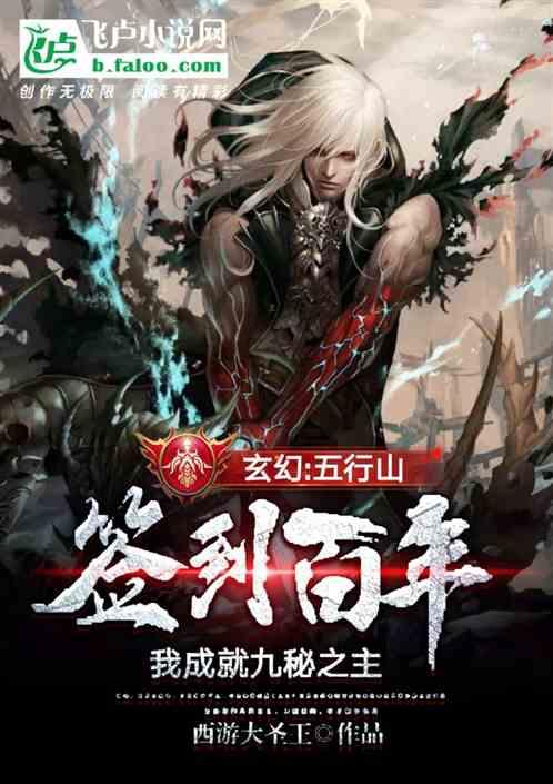 数学难题选关版