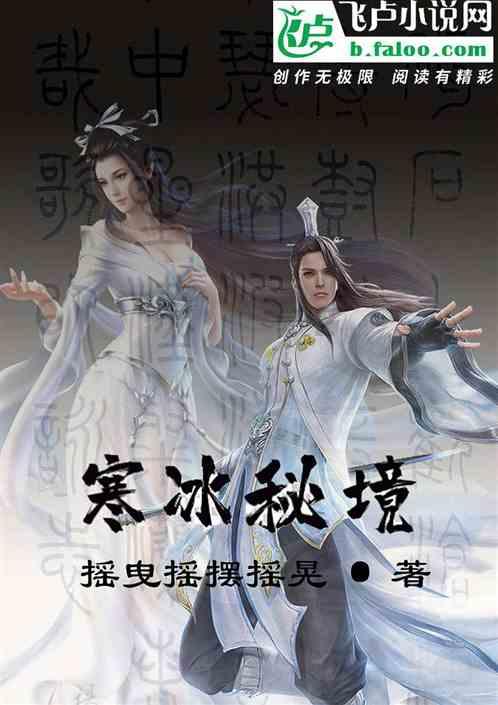 记者谈津门虎引援：个人感觉阿齐兹差不多了 第五外援没深入谈的