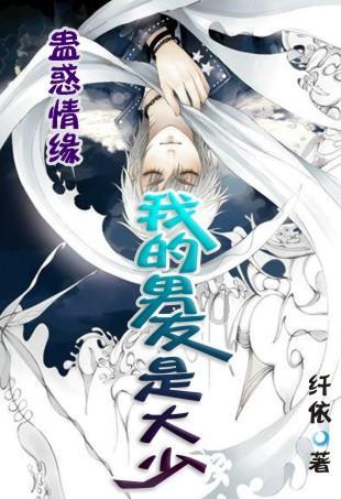 河谷冒险逃生