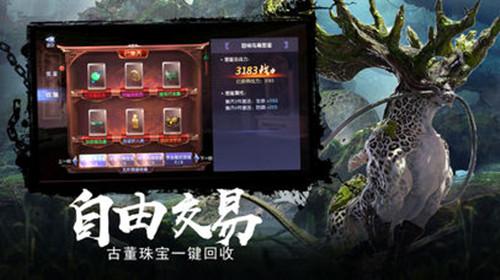 和上司意见不一致时，你一般会如何解决？