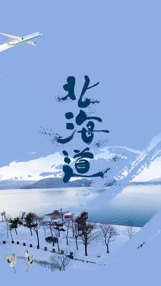 驱灵师