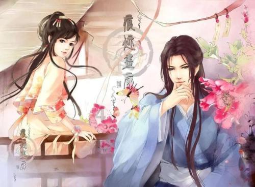穿越火线传说之路3获得一把曹操皮肤需要多少钱？游戏画面