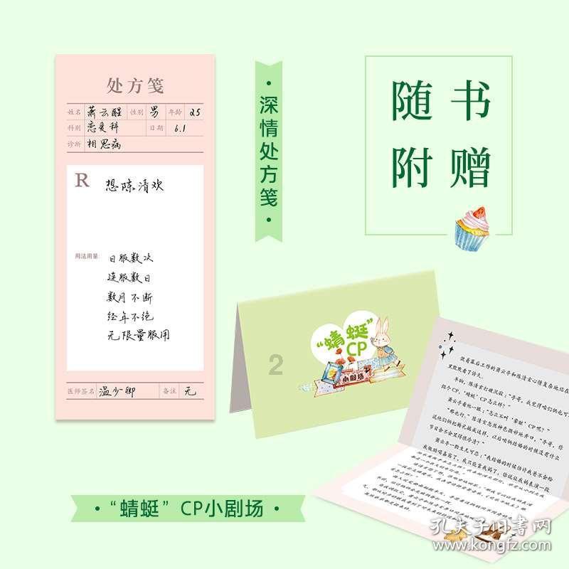流放之路