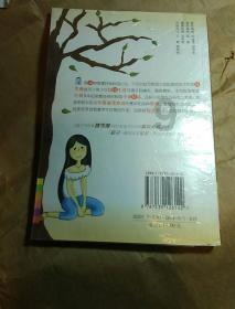 迷失的宇宙员