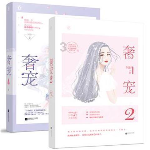 方块碰碰碰