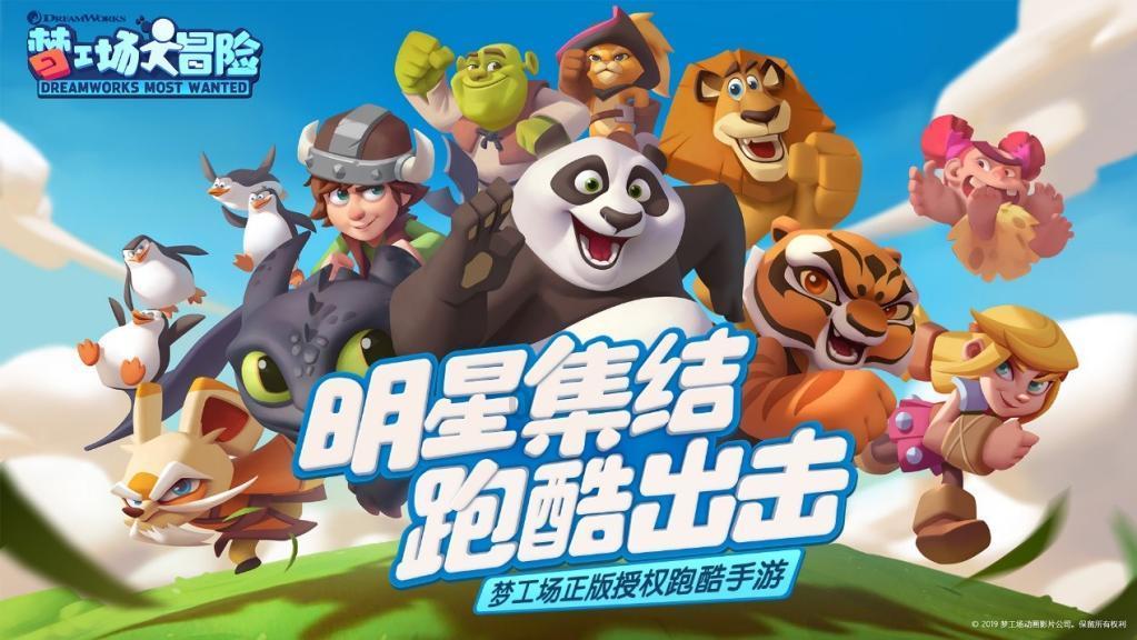 落选美国男篮大名单!追梦:失望是肯定的,我想拿第三枚金牌