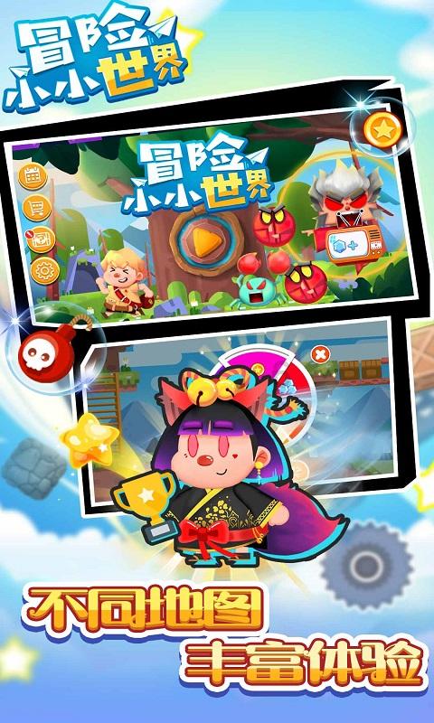 在工作中，比“收到”更好的回复是什么？游戏画面