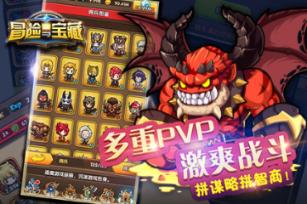 奥恩斯坦:西汉姆支付菲利普斯的租借费和全额工资,无买断条款