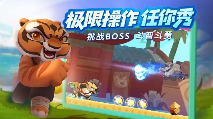 科伦药业：默沙东里程碑付款以其国际临床作为节点