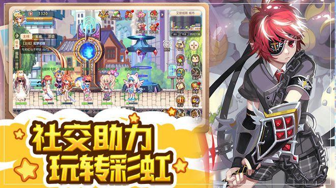 病毒大作战