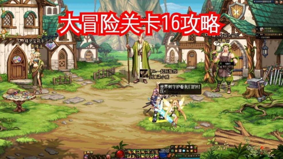 探索不为人知的恋爱中的精神交流有多重要?冷知识!