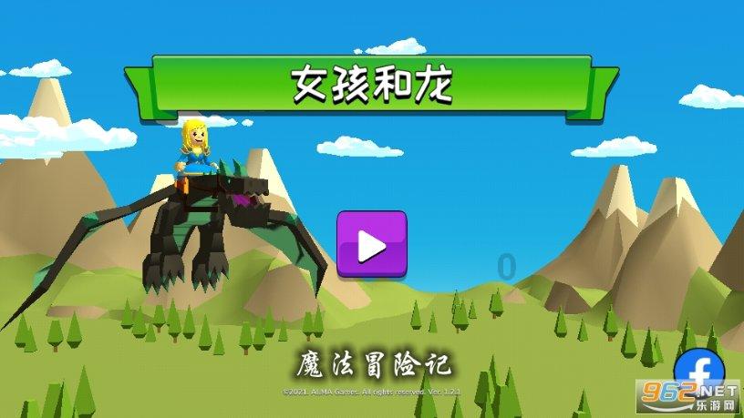 美图秀秀下载2023最新版