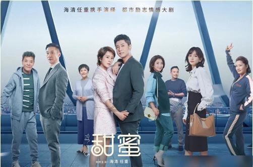 集中投产 奋战一季度“开门红”