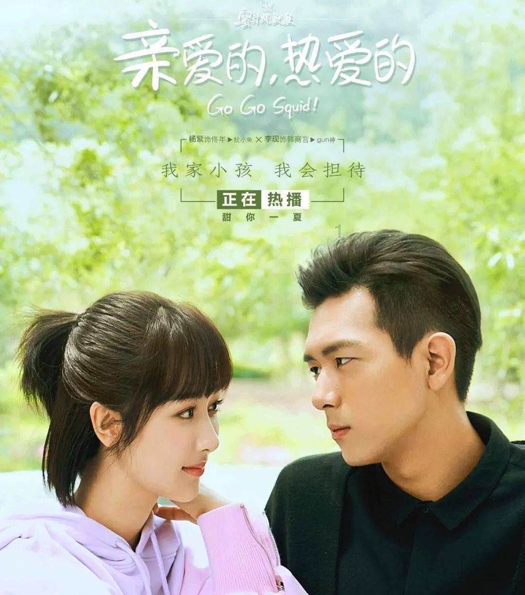 吃惯了，便有了依赖