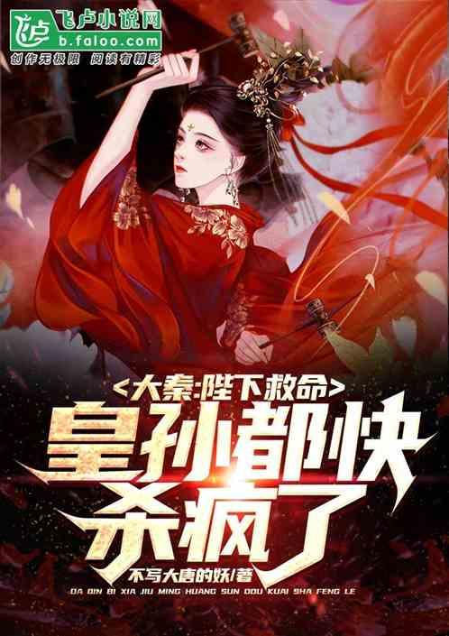 夏之许诺