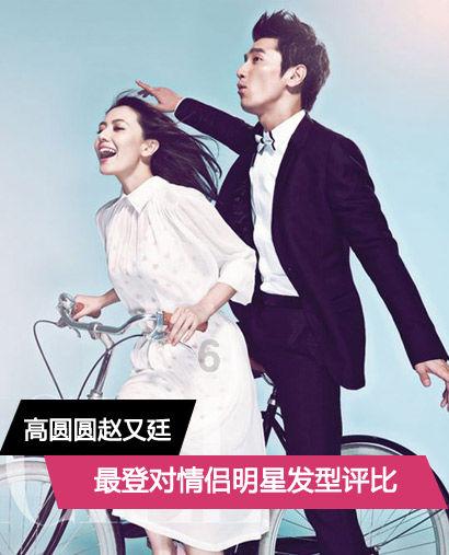 生活在泉州的“锡兰公主”,被以总统待遇迎回国:我永远是中国人