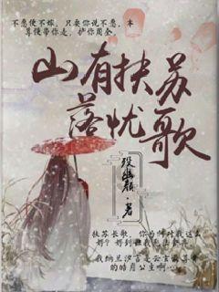 骆岗社区：腊八幸福味 粥暖迎新年