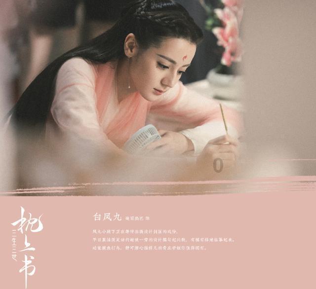 可爱女孩当管家