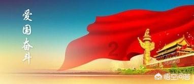 评价一下明宪宗？