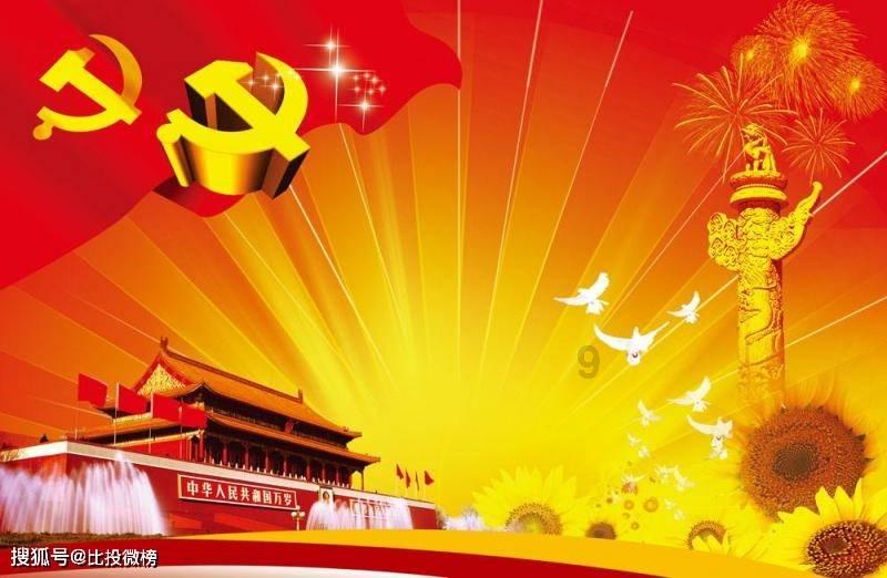 寻找游泳套件