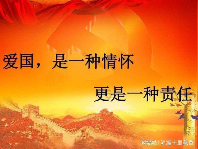 光剑战士中文版