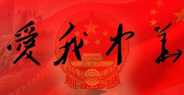 蓝狐视频