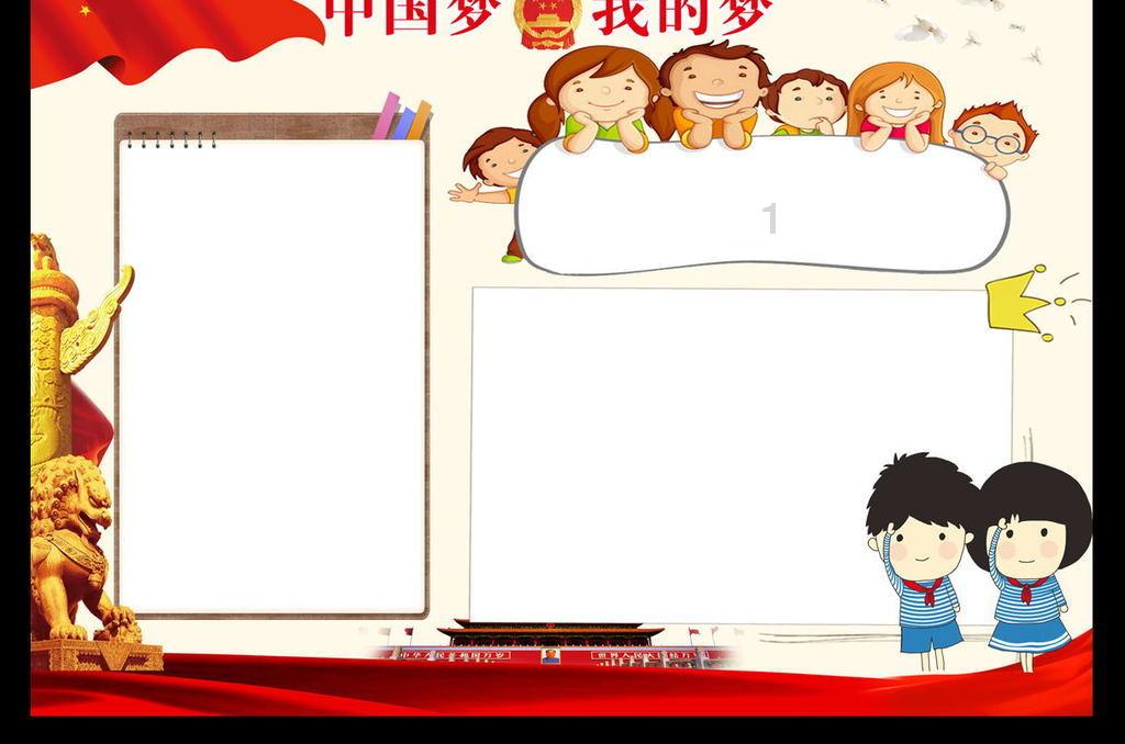 小猫钓鱼开船版最新版下载