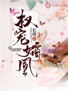 威海旅游最佳路线攻略游戏画面