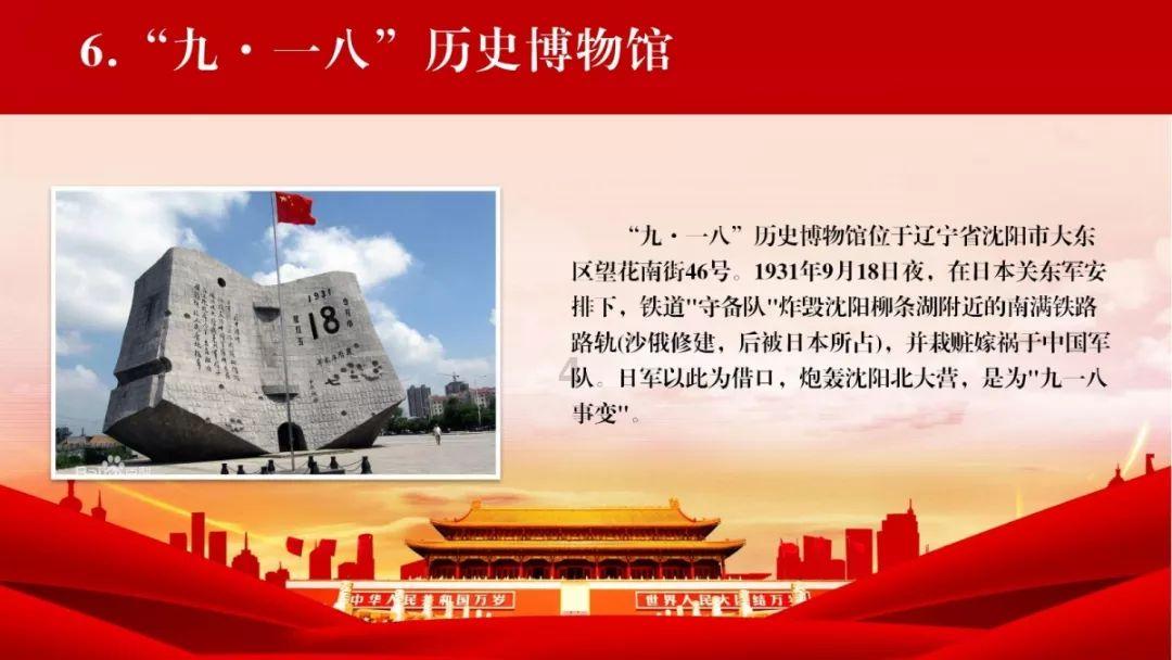 社区智能便民应急箱以其强大的功能和便捷的服务,成为了社区经济的领航者