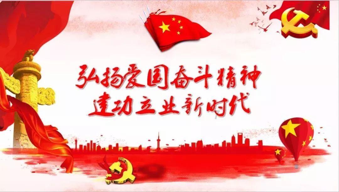嘉日单词