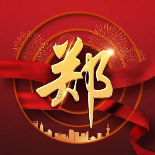 空军飞行员的前途…游戏画面