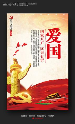 黑龙江大学自学俄语本科