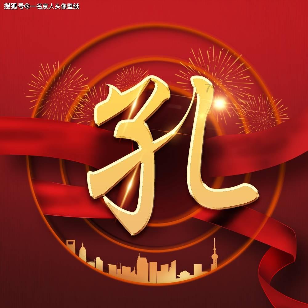 金融监管总局刘志清:银行业有望持续保持稳健发展势头 保险业未来发展潜力巨大