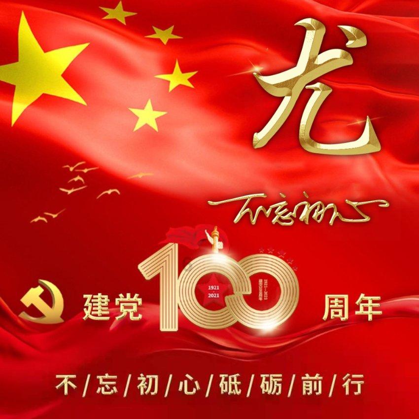 球球大作战下载最新版
