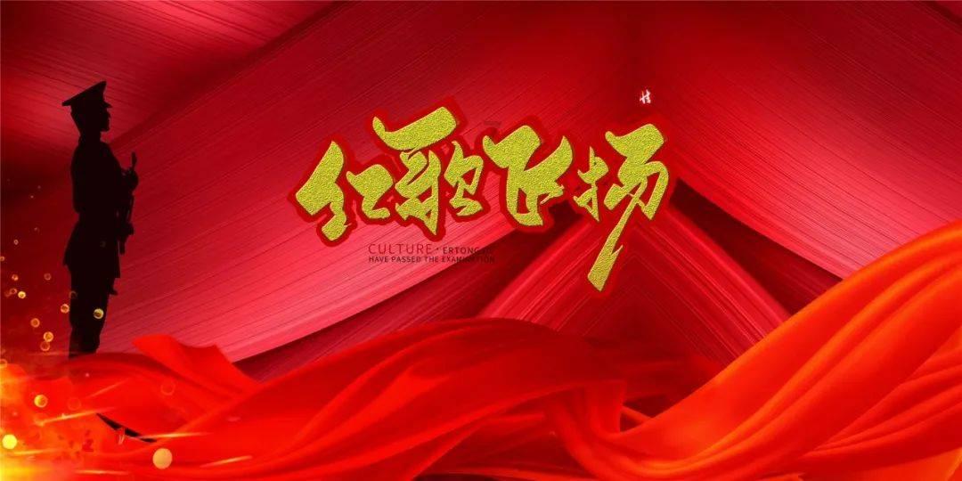 超级冰火人冒险2