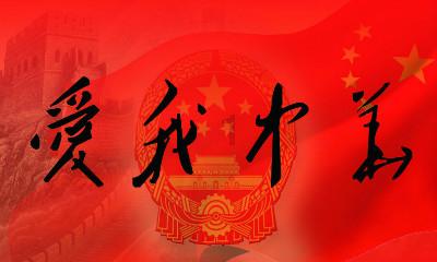 非诚勿扰上一次多少钱？