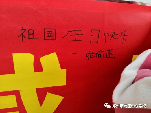 救援古代国王