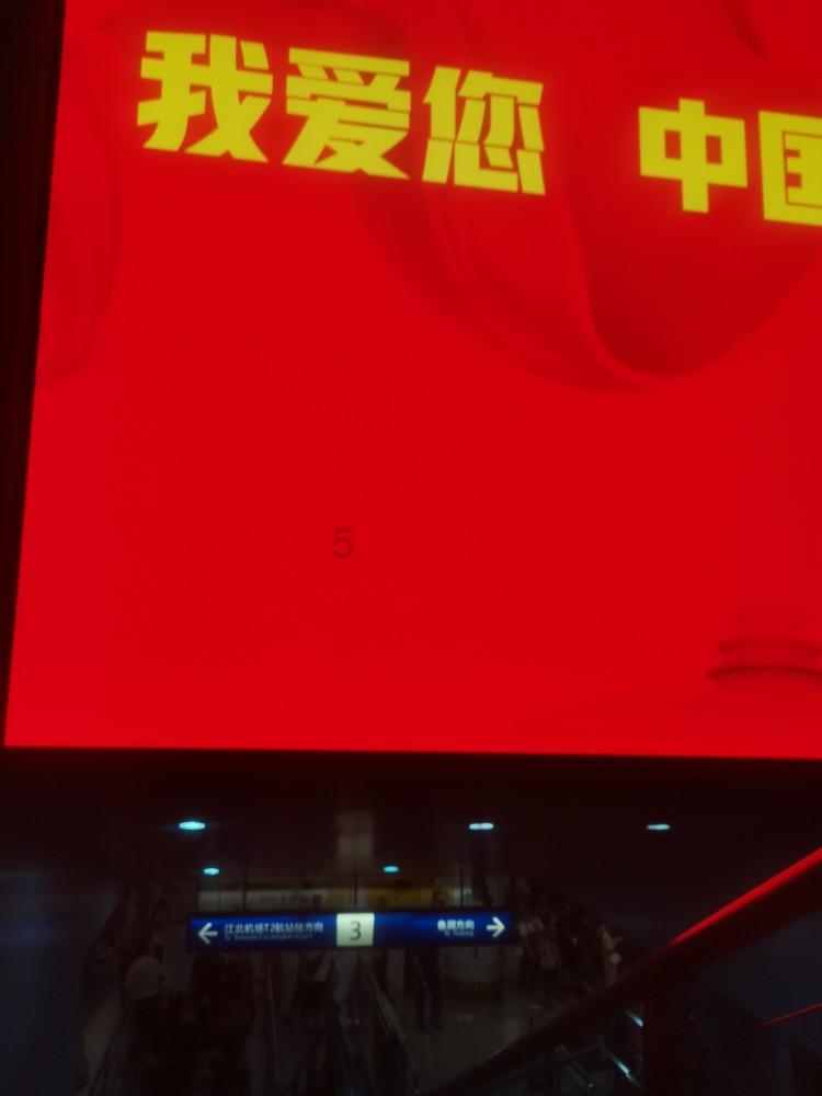 马来西亚棕榈油产量因外国工人搬迁而大幅增加