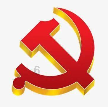 老山羊救援