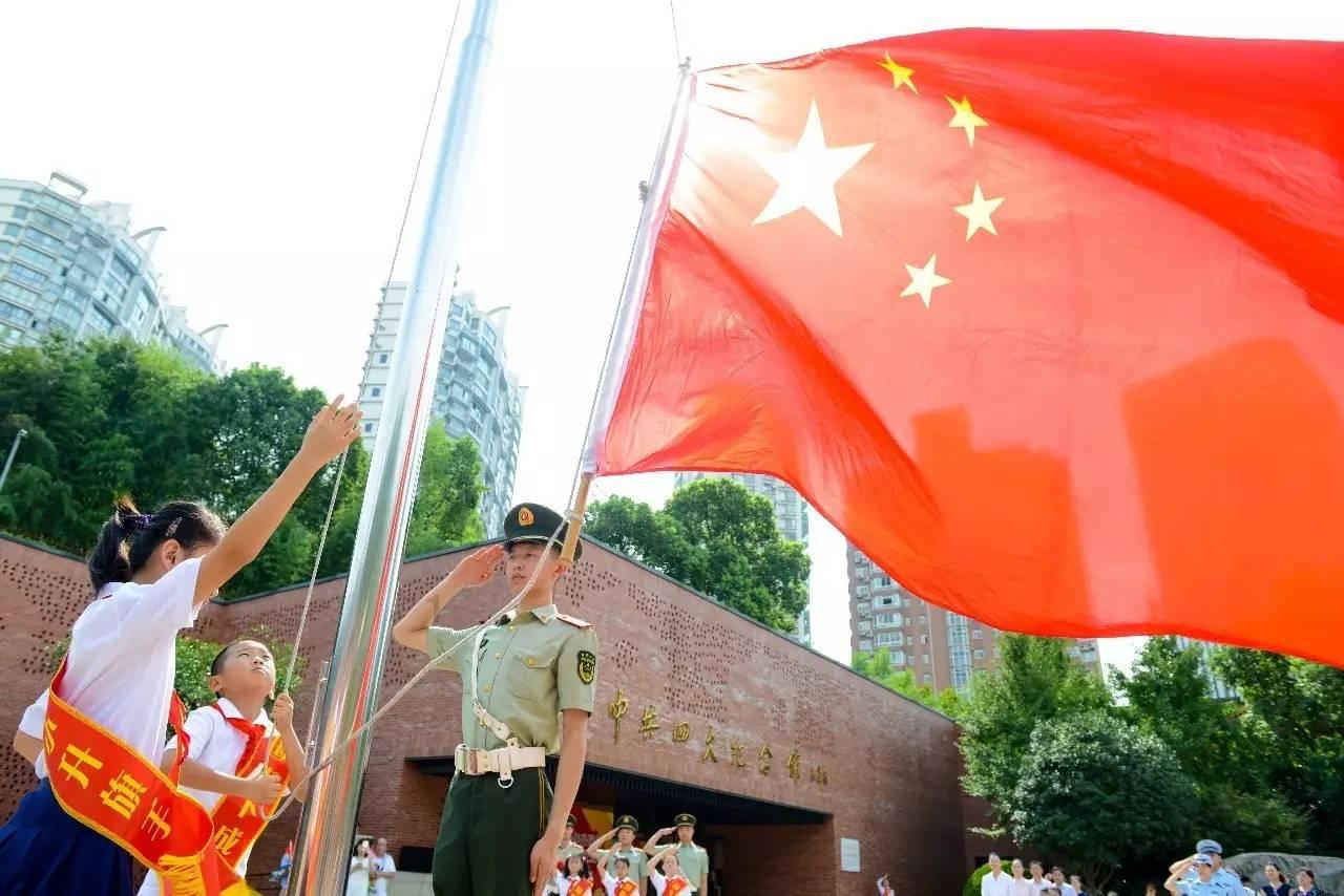 抖音发布2023反诈年度盘点 全年协助公安机关抓获国内诈骗案嫌疑人363人