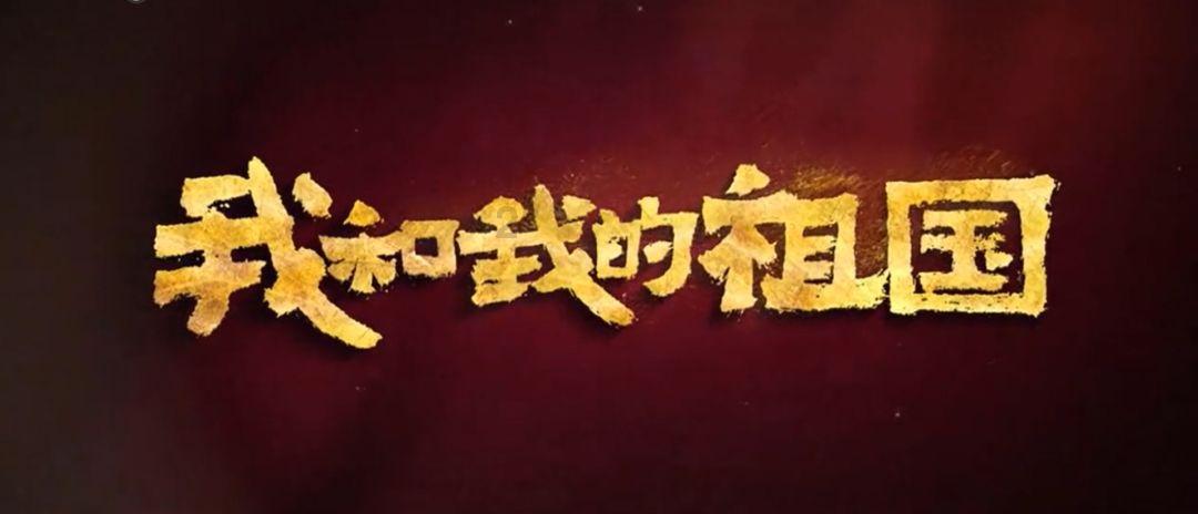 神秘老宅找不同