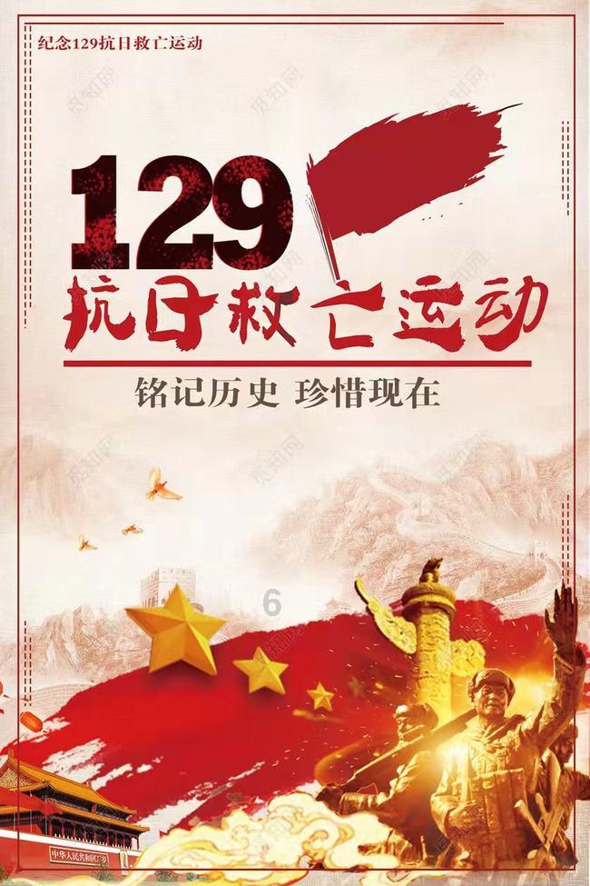 燃烧吧大脑装瓶子游戏
