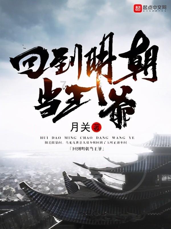 环境卫生大整治 干净整洁迎新春 双塔区长宝营子乡致全乡村民一封信