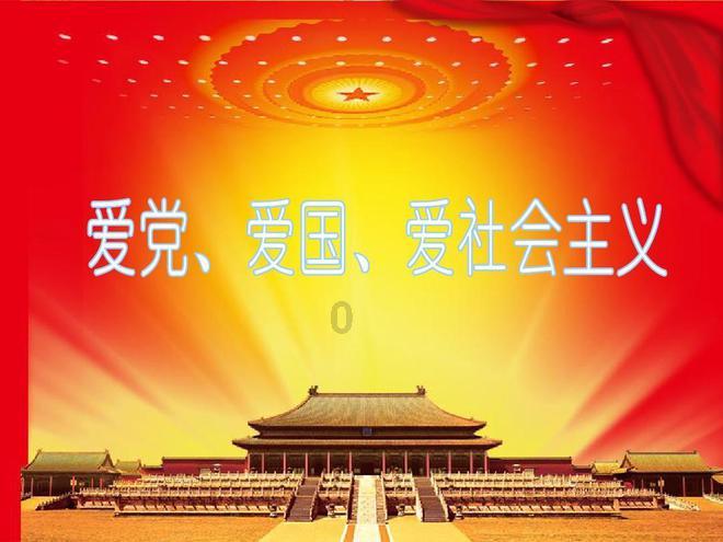 艺术时尚晚会