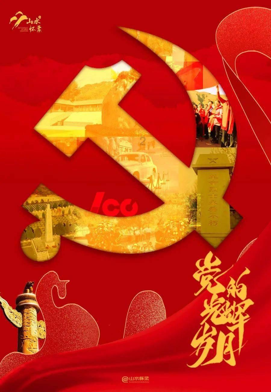 热爱的工作遇到父母的强烈反对，该怎么办？游戏画面