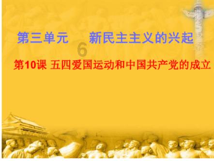 寻找遗失的摩托车
