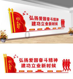 保亭一居民卫生间进了2米多的大蛇,严重威胁家人人身安全!