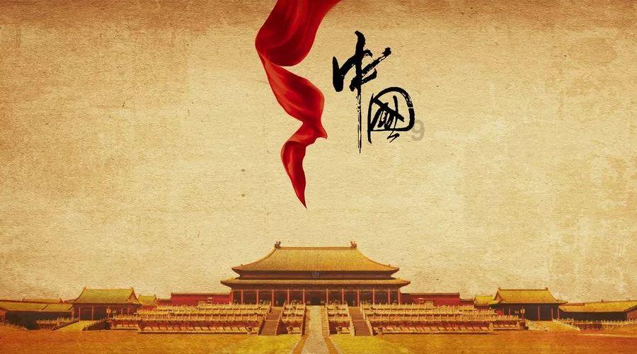 古龙群侠传
