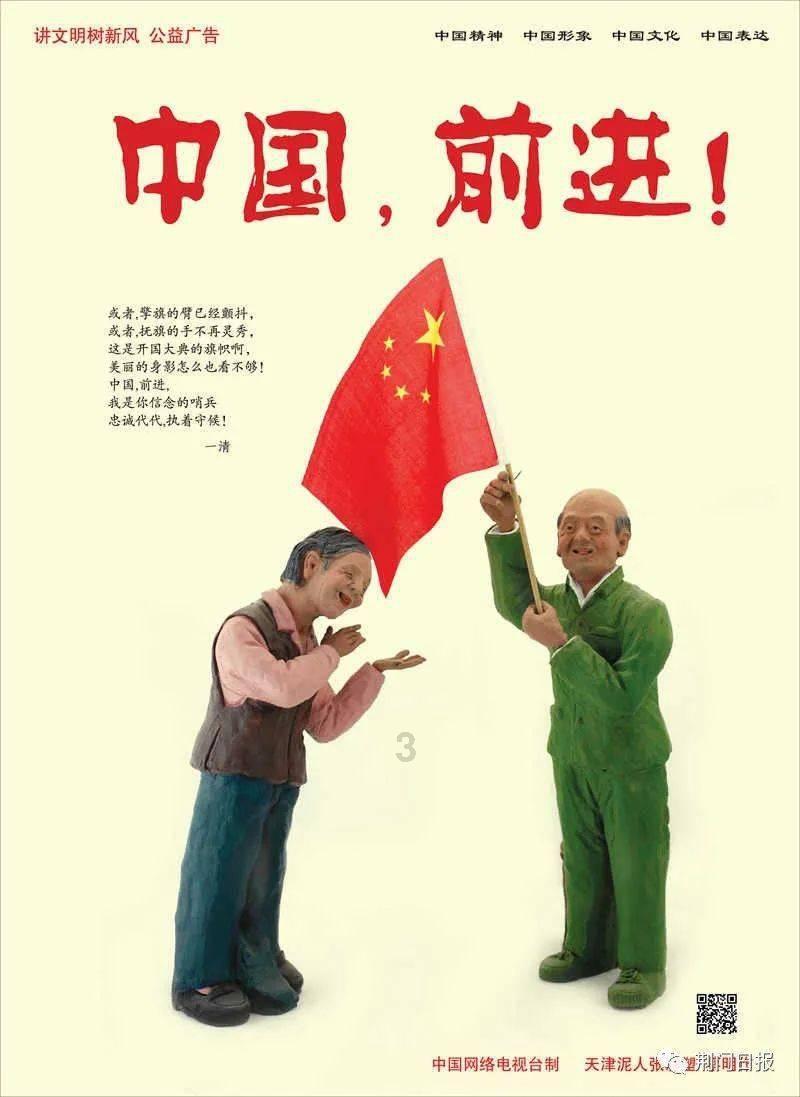 极限赛车手