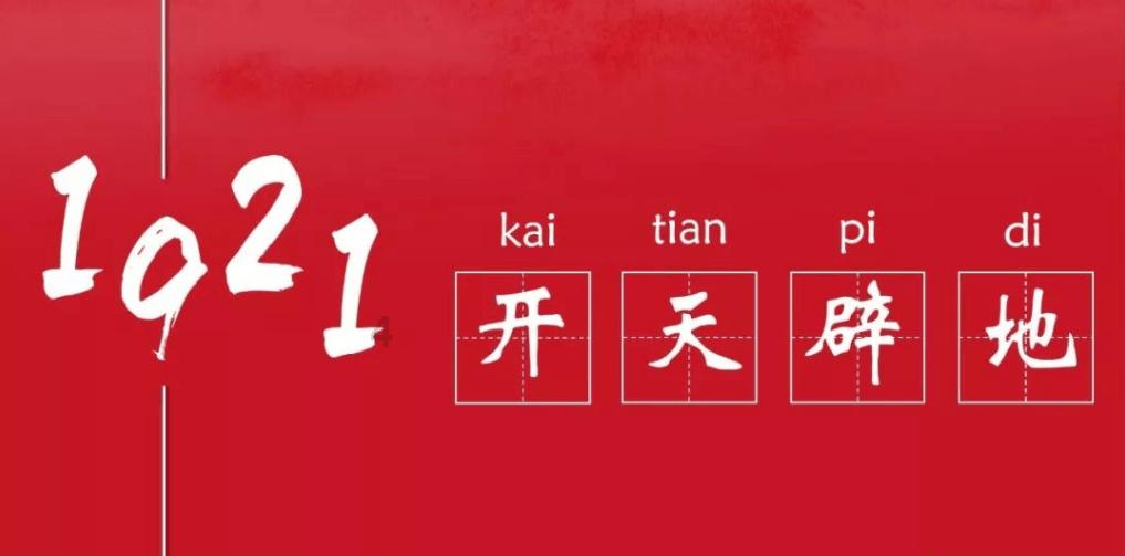 电脑硬件检测软件哪个好？